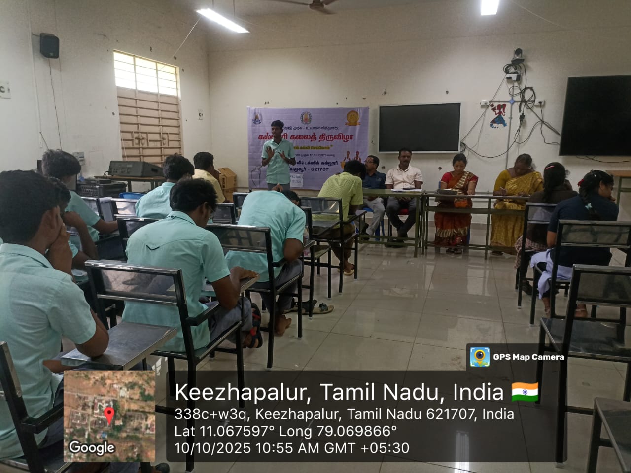 Event Image 1