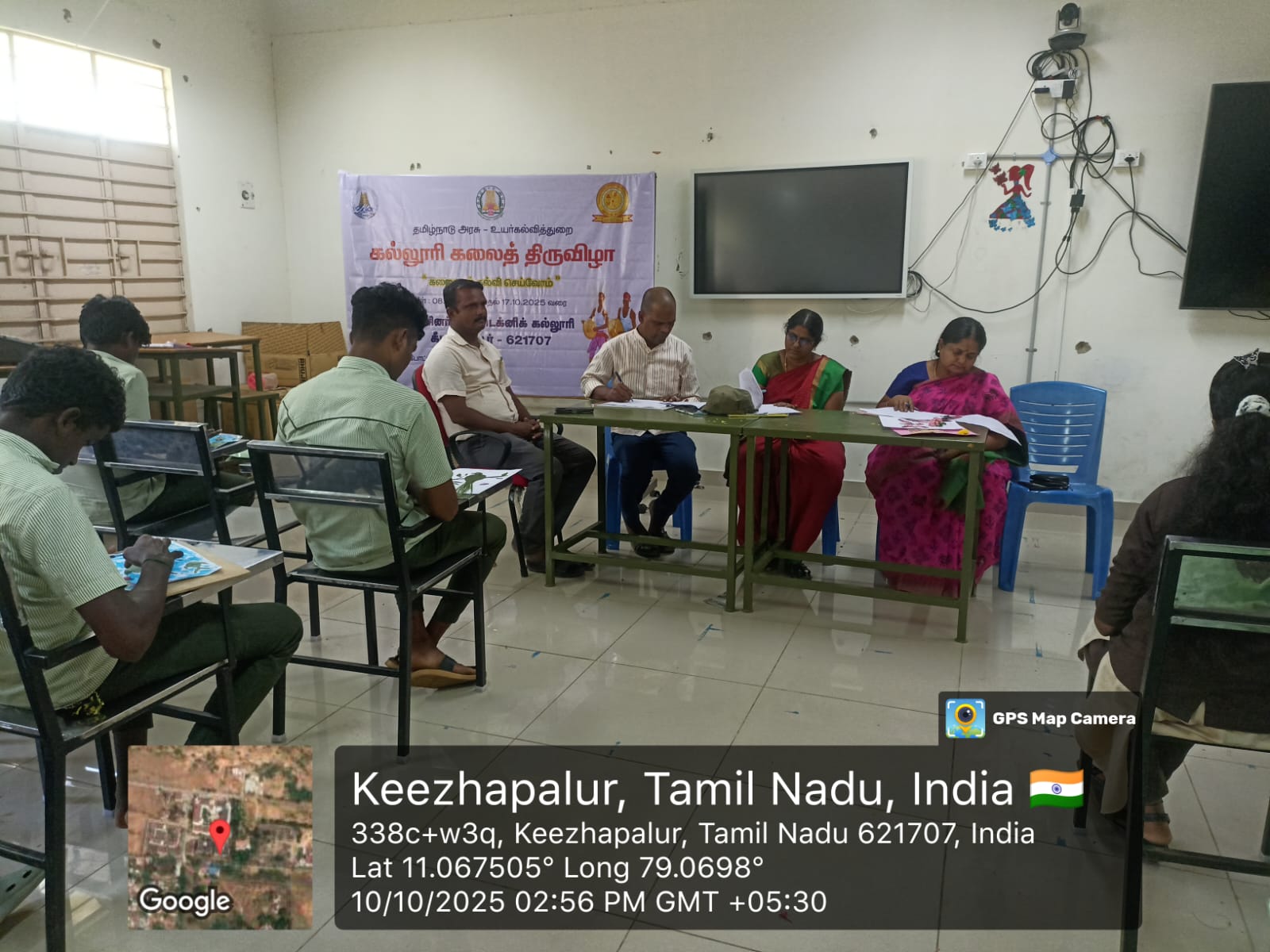 Event Image 1