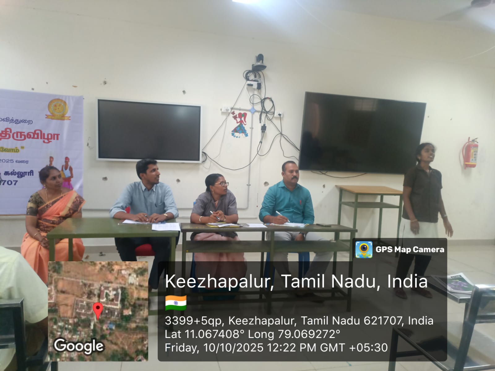 Event Image 2