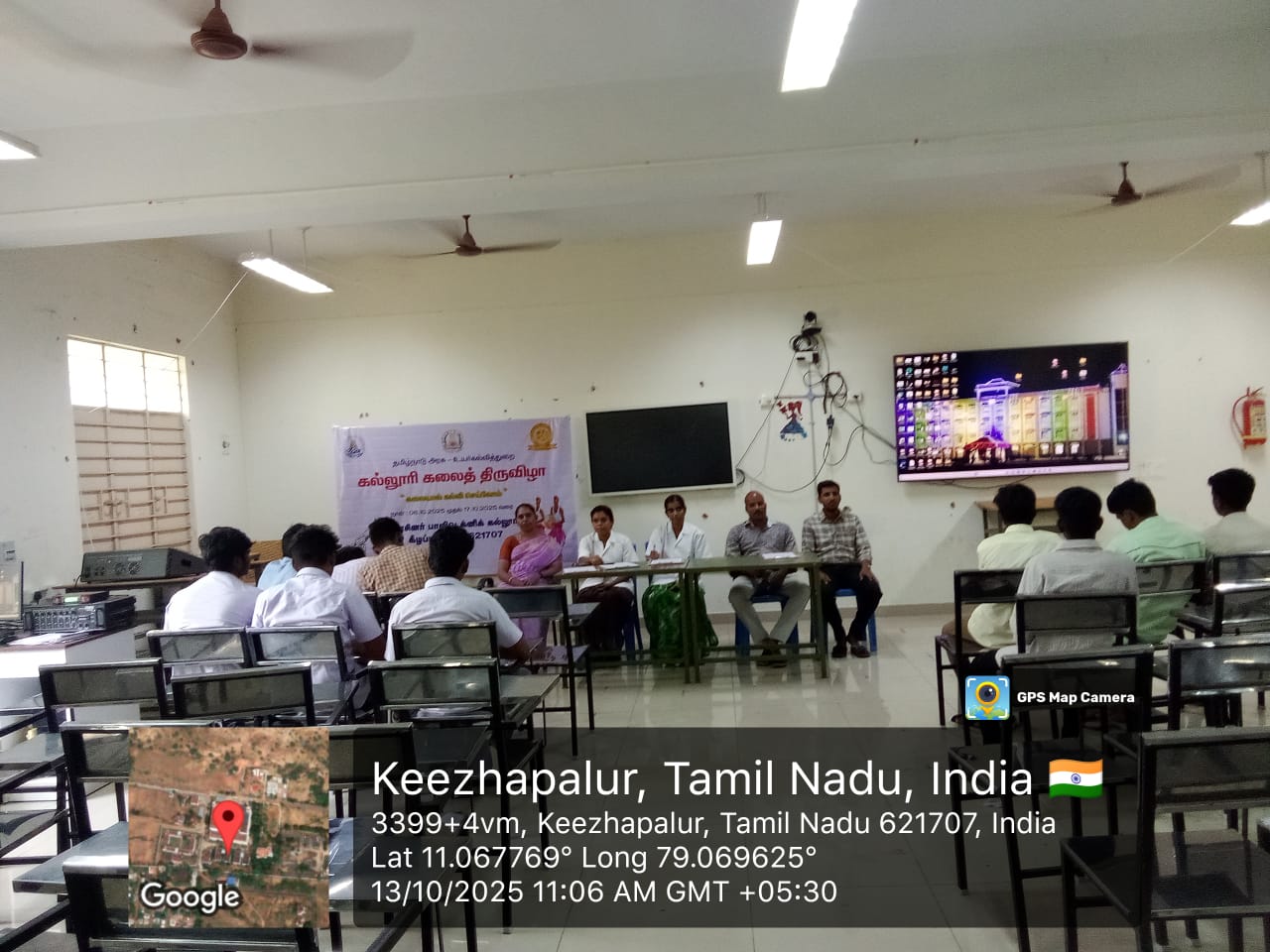 Event Image 2