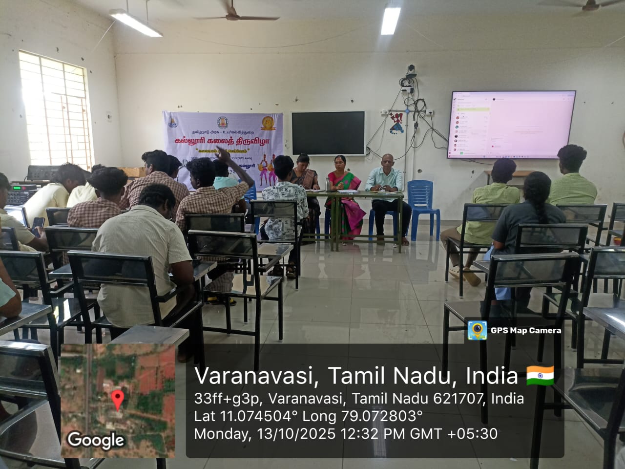 Event Image 2