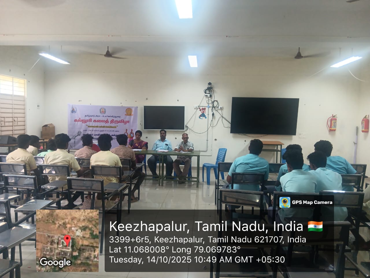 Event Image 2