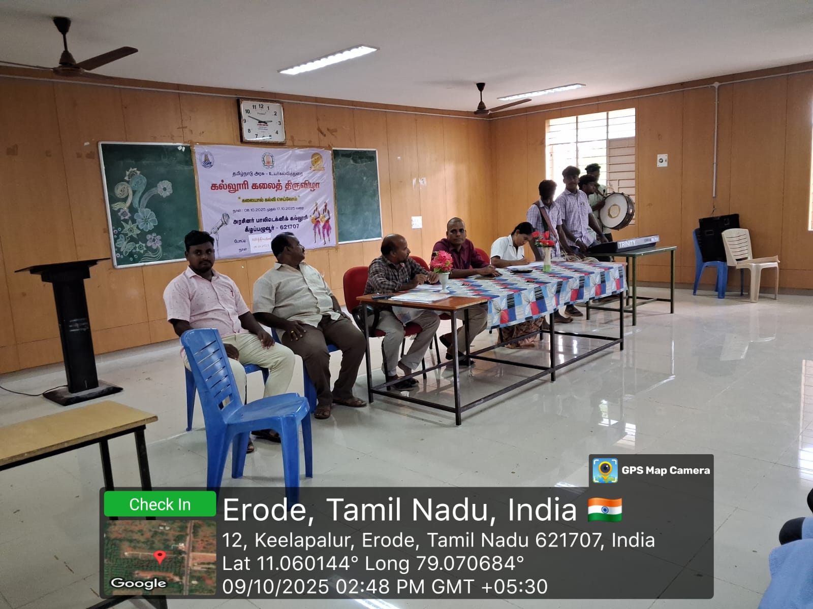 Event Image 1