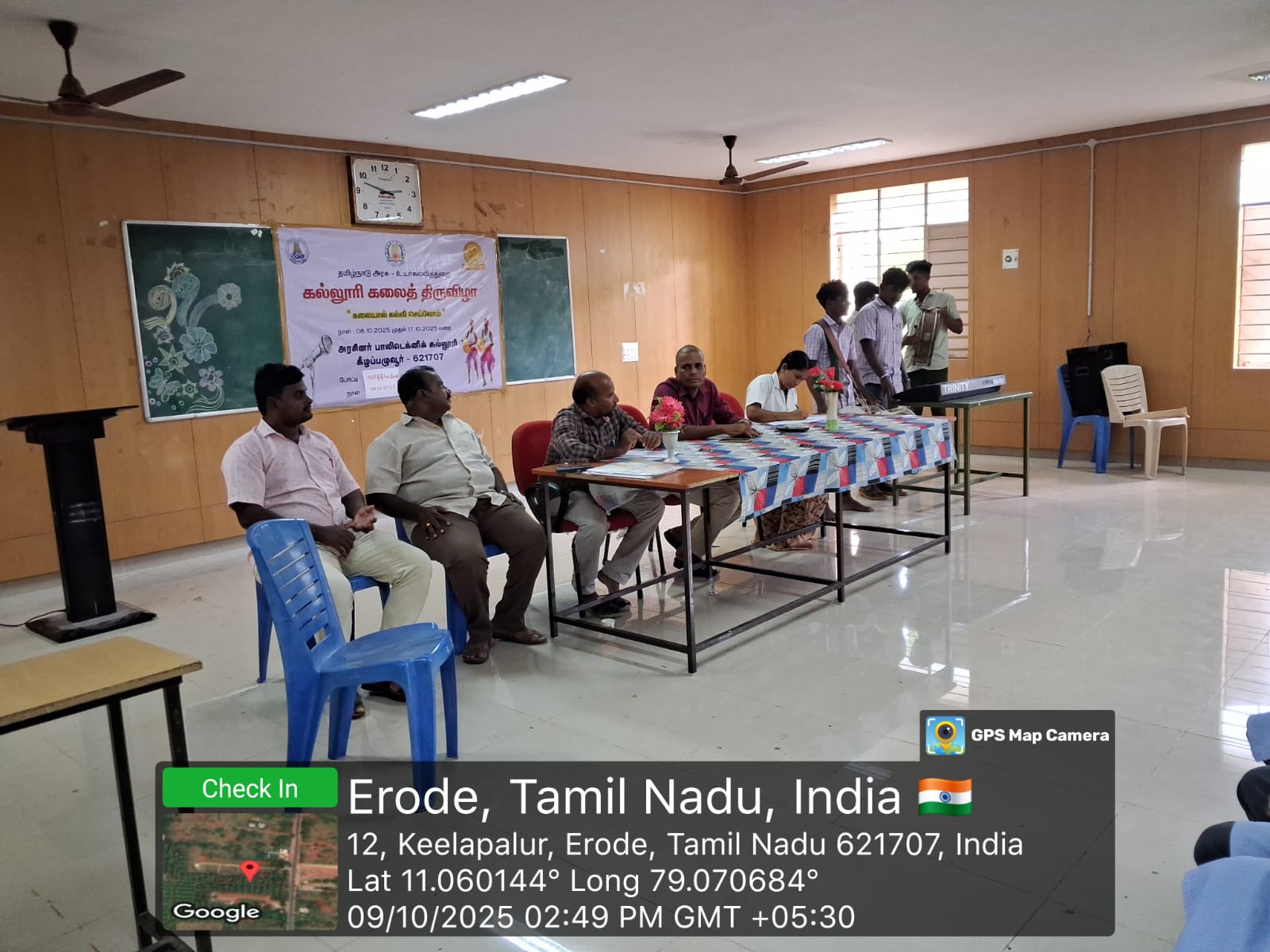 Event Image 2