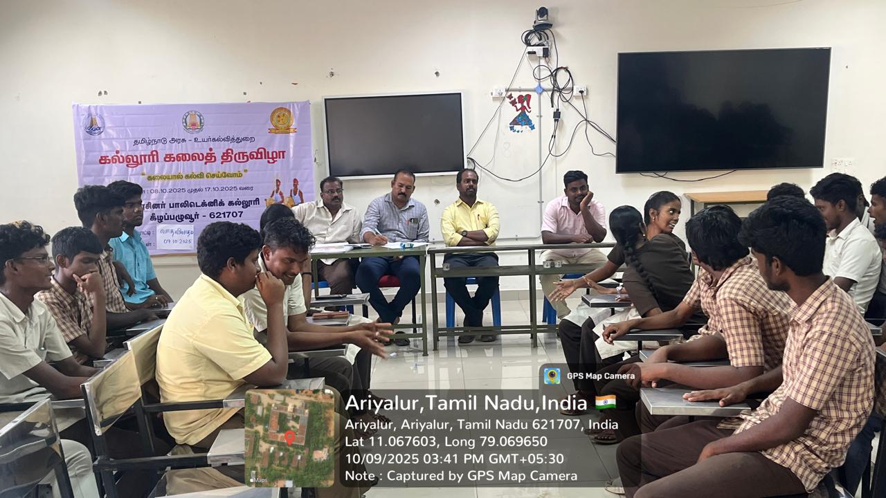 Event Image 1